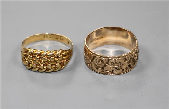 An 18ct gold knot ring and a gold overlaid band Knot ring size N, 2.9 grams, band ring size L